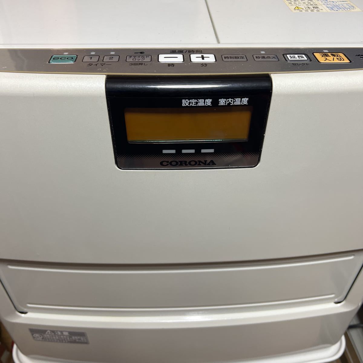 CORONA コロナ石油ファンヒーター FX-EX4613BY-W - www.gma-eg.com