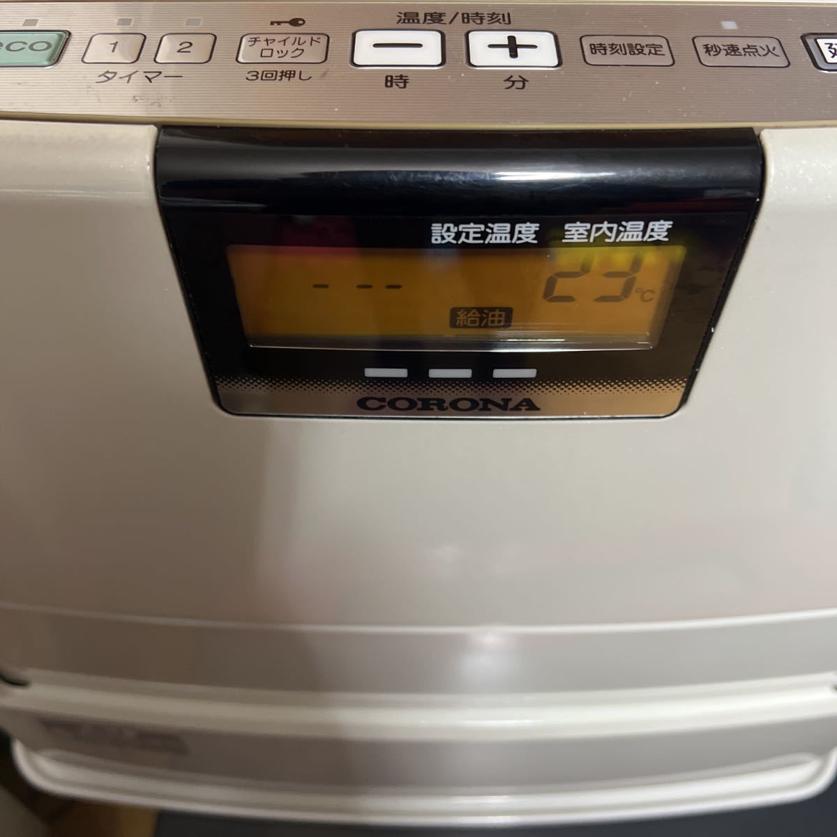 CORONA コロナ石油ファンヒーター FX-EX4613BY-W - www.gma-eg.com