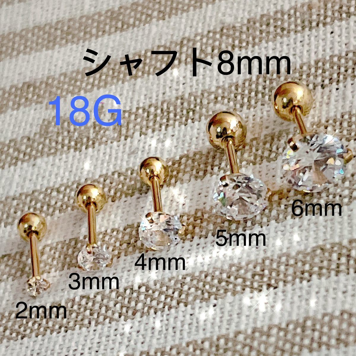 4mm1個 立爪 CZダイヤ ジュエル ラブレット 16G シャフト4mm www.pefc