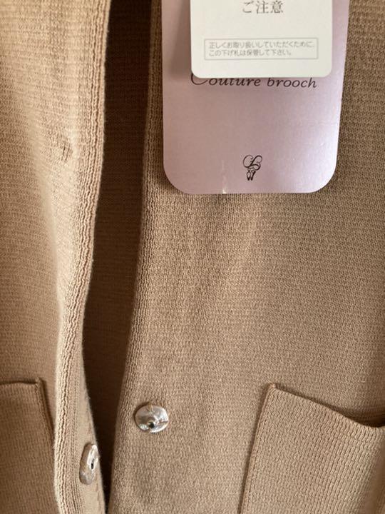 新品　Couture brooch　ビジューボタンショートニットジャケット　グレー(012)　38(M)　定価3189円