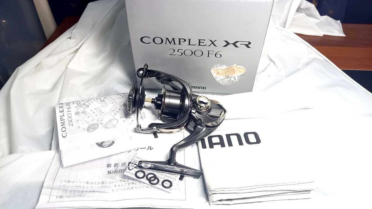 美品 シマノ 21コンプレックスXR 管理926A 2500 F6 本体のみ lp2m