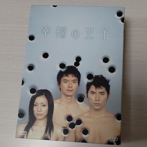 専門店では 【未開封】幸福の王子 DVD-BOX〈4枚組〉 邦画・日本映画