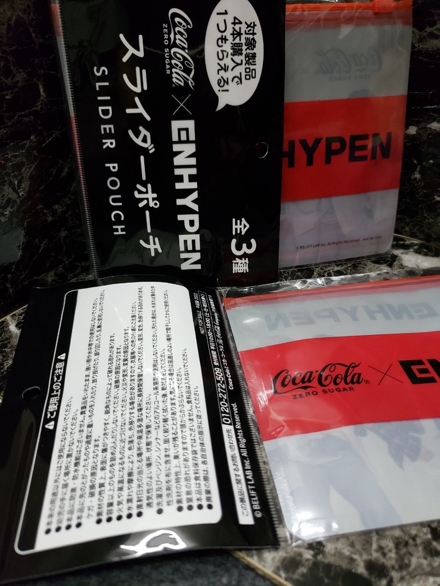 ENHYPEN スライダーポーチ 3種類 5枚セット コカ・コーラコラボ
