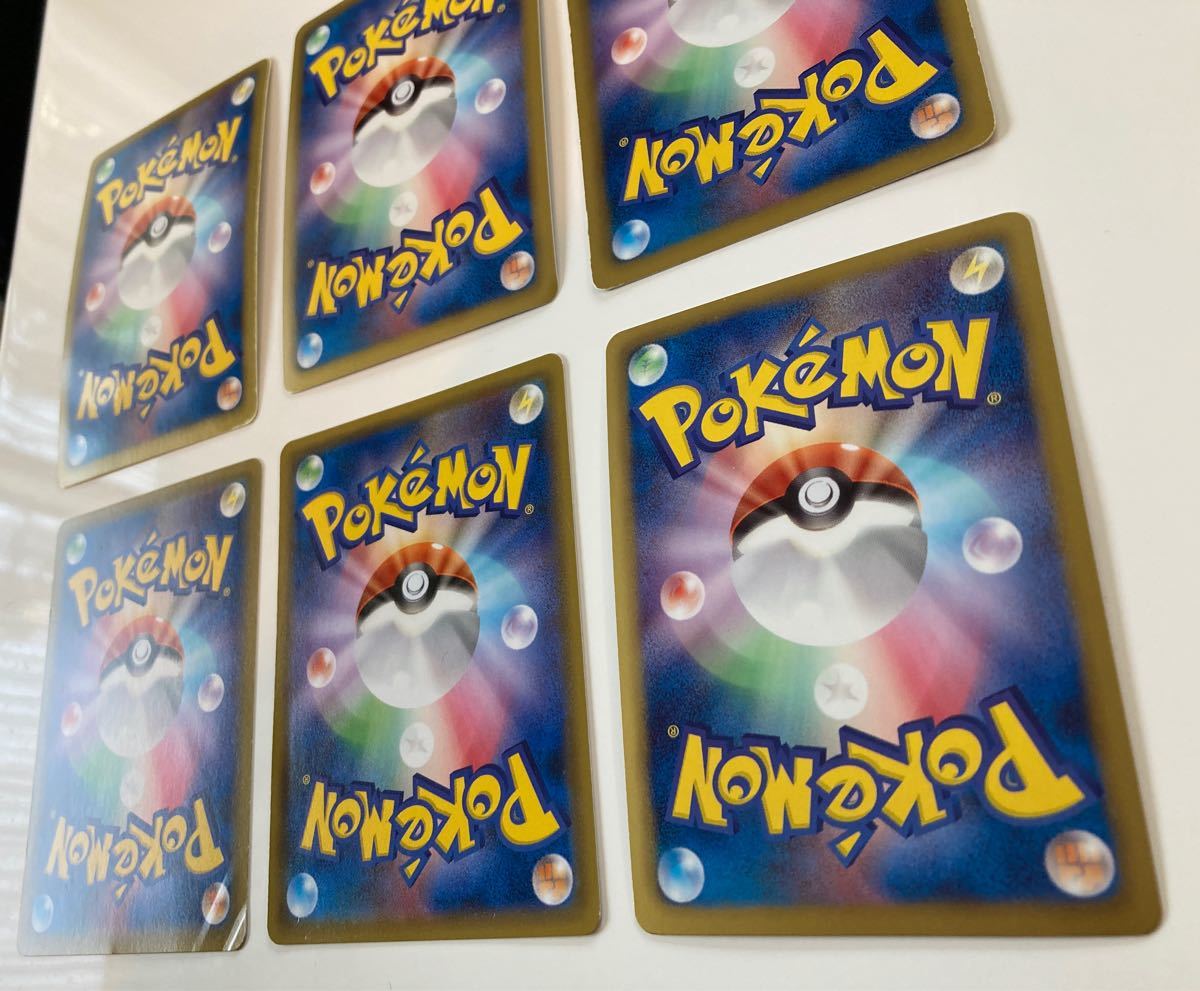 ポケモンカード ゴツゴツメットUR ゴツゴツメットラッキーメット ポケモンカード ゴツゴツメットUR ゴツゴツメットラッキーメット
