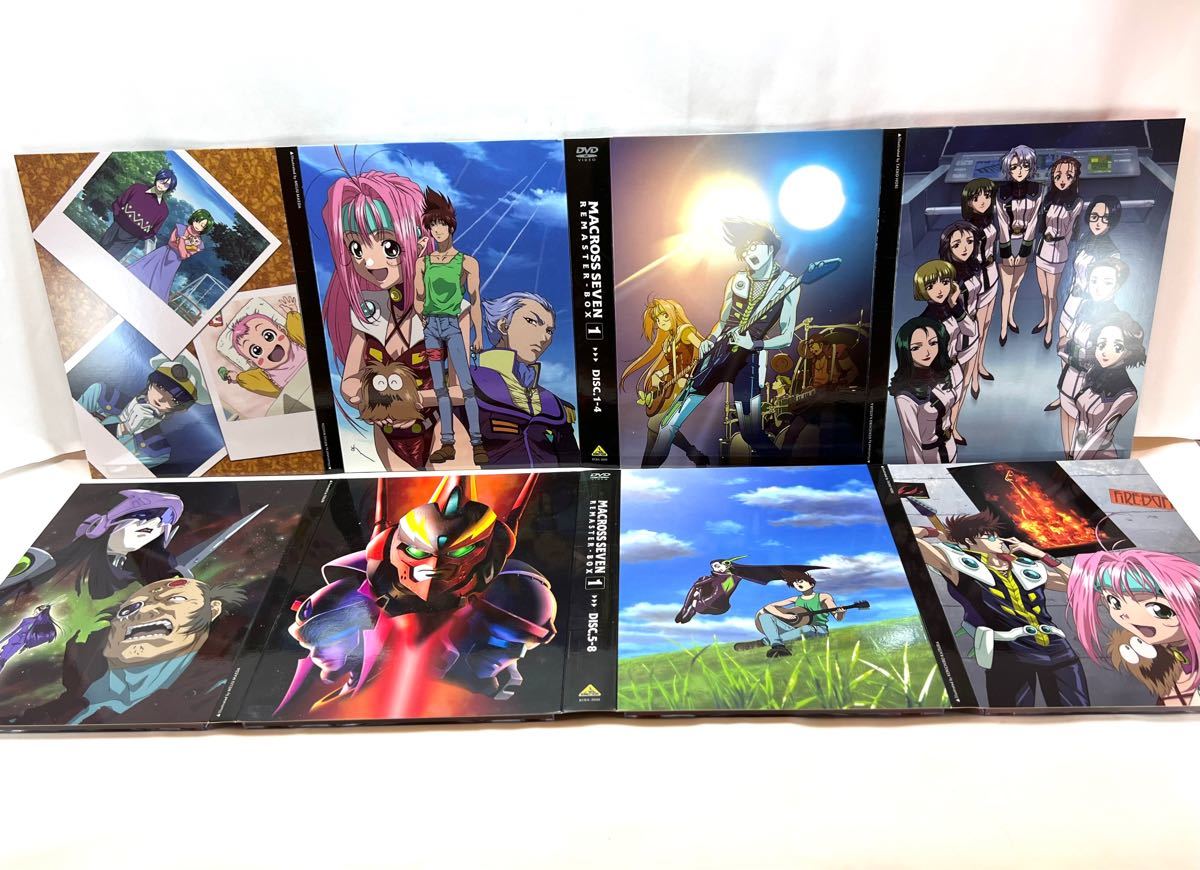 マクロス7 DVDリマスターBOX 1,2セット