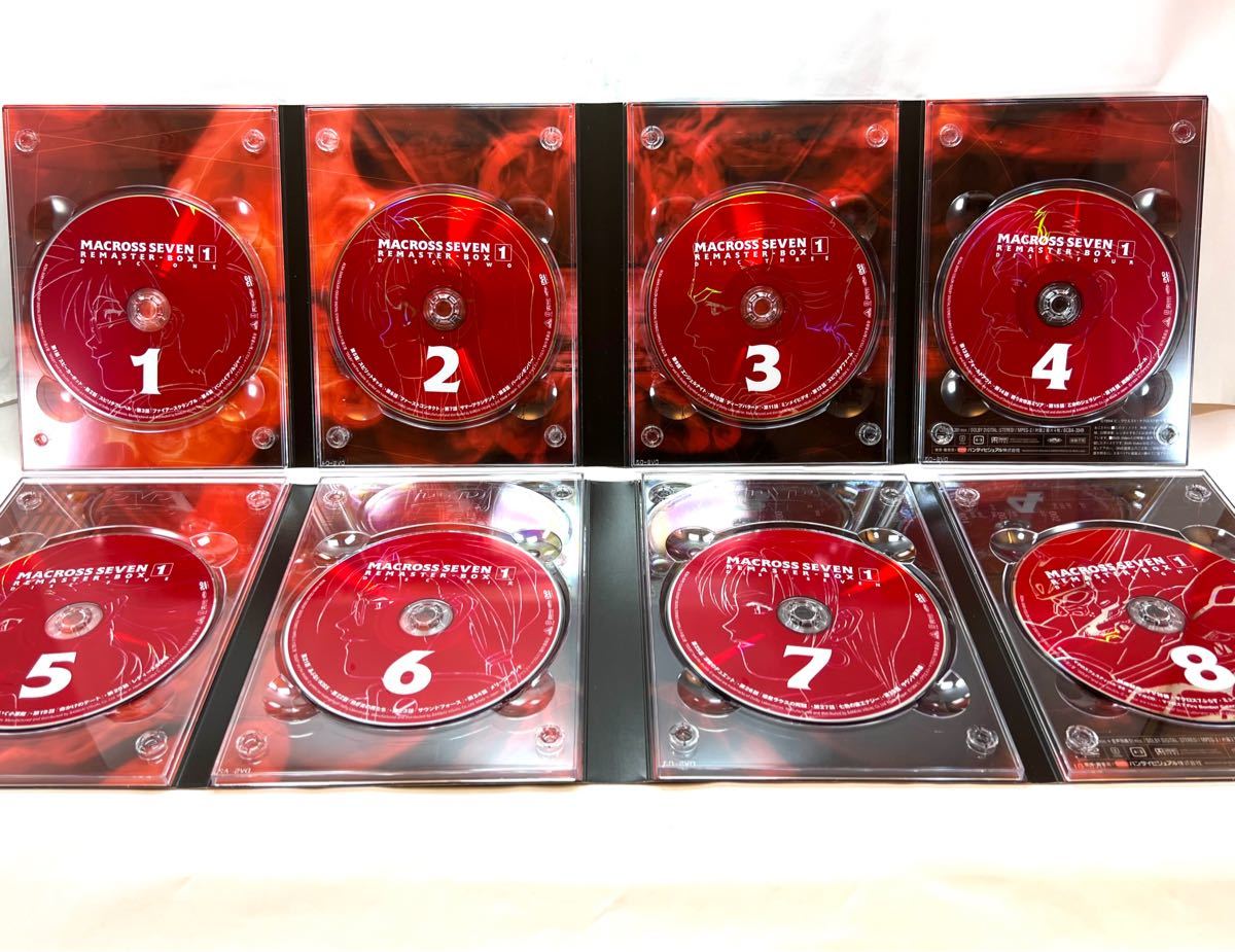 マクロス7 DVDリマスターBOX １,2セット