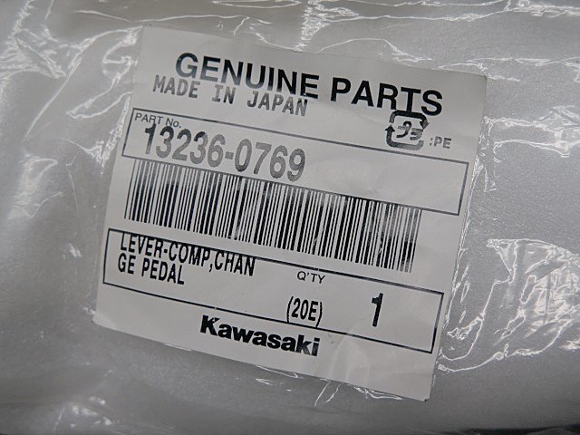 ☆『未使用品』 Ninja ZX-10R (ZX1000R/S/Z/C) 16-20 純正 シフトペダル 13236-0769 SW3027 :: Yahoo!Auction|DEJAPAN - Bid and Buy Japan with 0% commission ☆『未使用品』 Ninja ZX-10R (ZX1000R/S/Z/C) 16-20 純正 シフトペダル 13236-0769 SW3027 :: Yahoo!Auction|DEJAPAN - Bid and Buy Japan with 0% commission