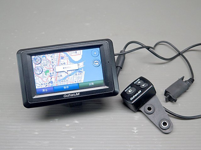 GathersM ホンダ純正 ナビゲーション GARMIN ZUMO 660 4.3インチディスプレ タッチスクリーン 防水 Bluetooth MP3プレーヤー SW2002(ナビ)|売買されたオークション情報、yahooの商品情報をアーカイブ公開 - オークファン(aucfan.com) GathersM ホンダ純正 ナビゲーション GARMIN ZUMO 660 4.3インチディスプレ タッチスクリーン 防水 Bluetooth MP3プレーヤー SW2002(ナビ)|売買されたオークション情報、yahooの商品情報をアーカイブ公開 - オークファン(aucfan.com)