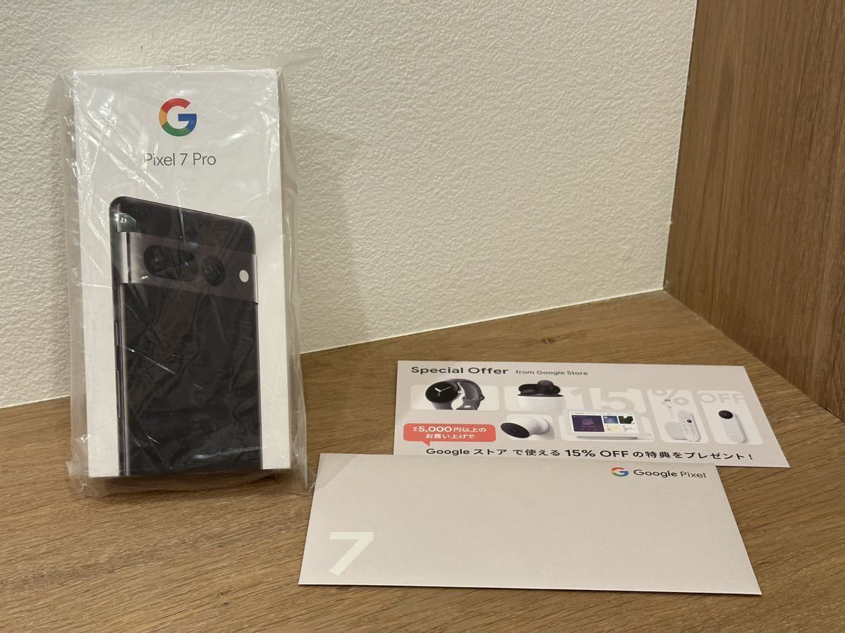 超激安特価 Google Pixel 7 Pro 128GB Snow 当日発送 sushitai.com.mx