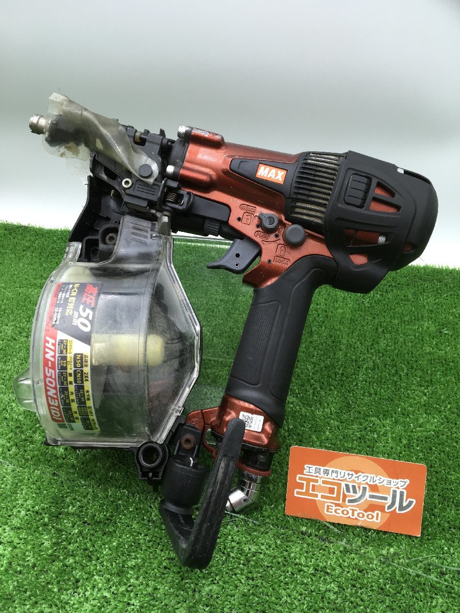 領収書発行可】☆MAX/マックス 高圧釘打機スーパーネイラマイスター