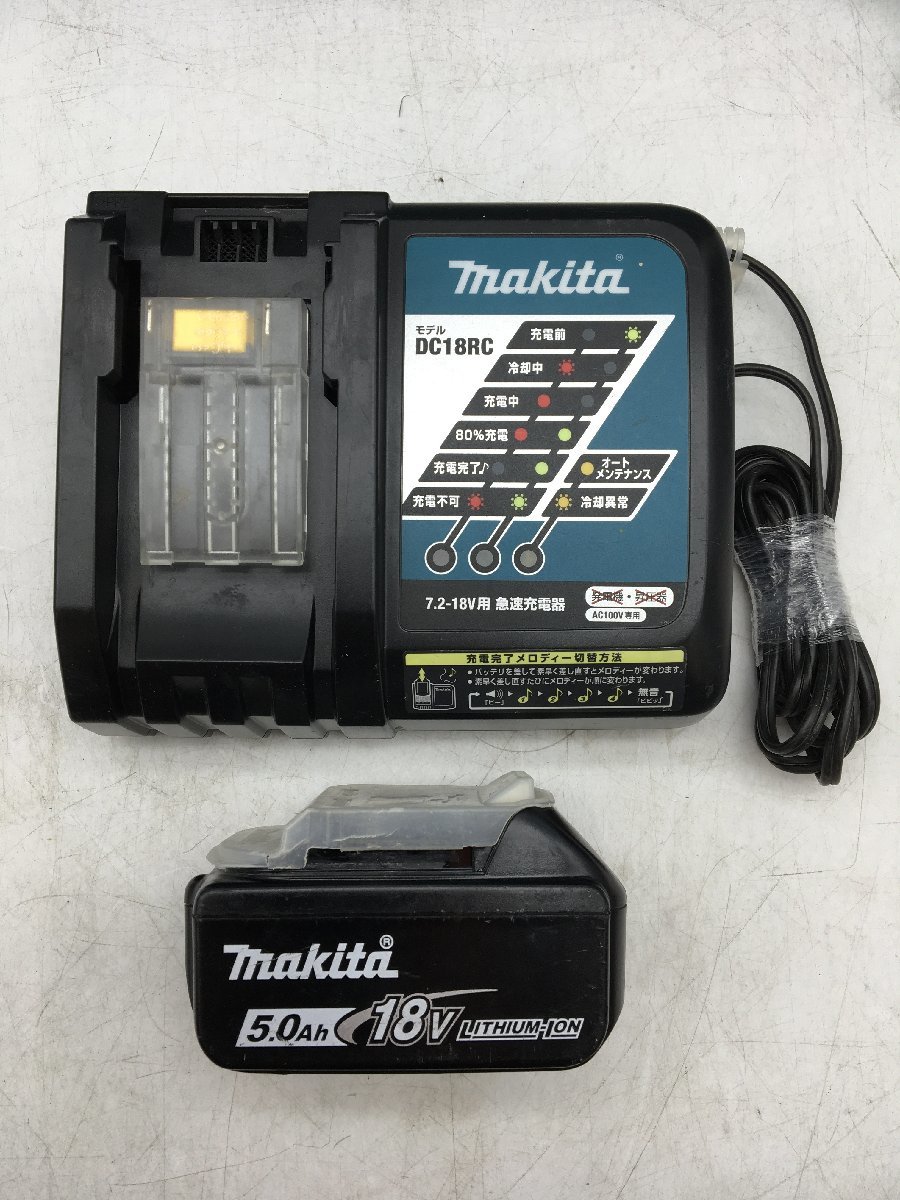 領収書発行可】☆Makita/マキタ 18v充電式タッカ ST121DZK