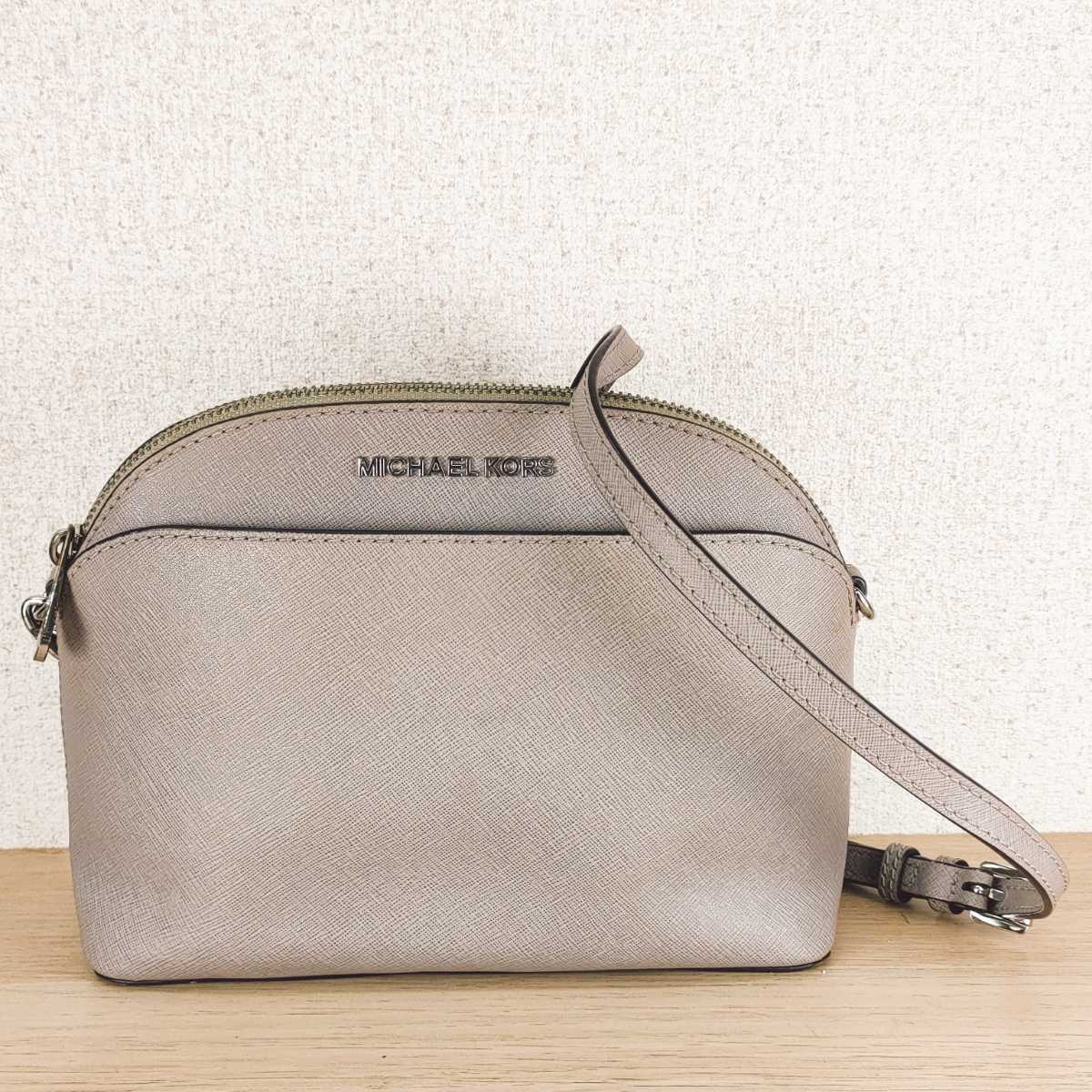 美品】MICHEAL KORS マイケルコース ショルダーバッグ グレー系 肩掛け