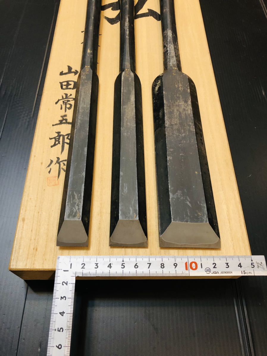 Yahoo!オークション - 三条鑿 常弘 三つ裏 本突鑿 3本組 赤樫柄 Yahoo!オークション - 三条鑿 常弘 三つ裏 本突鑿 3本組 赤樫柄