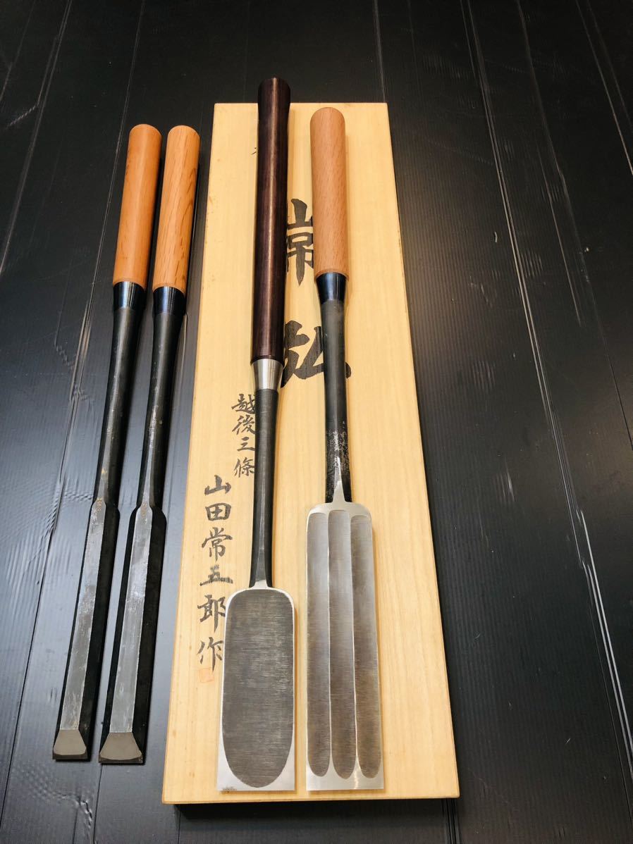 Yahoo!オークション - 三条鑿 常弘 三つ裏 本突鑿 3本組 赤樫柄 Yahoo!オークション - 三条鑿 常弘 三つ裏 本突鑿 3本組 赤樫柄