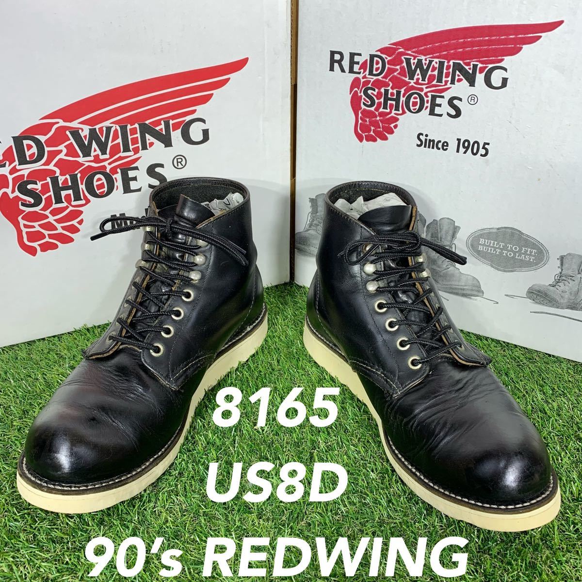 REDWING レッドウイング 8165 26cm