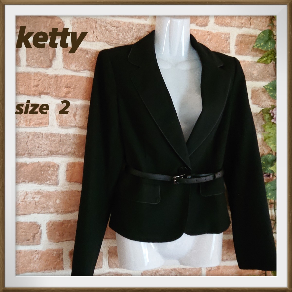 【ketty】ケティ  テーラードジャケット  ベルト付き  サイズ2