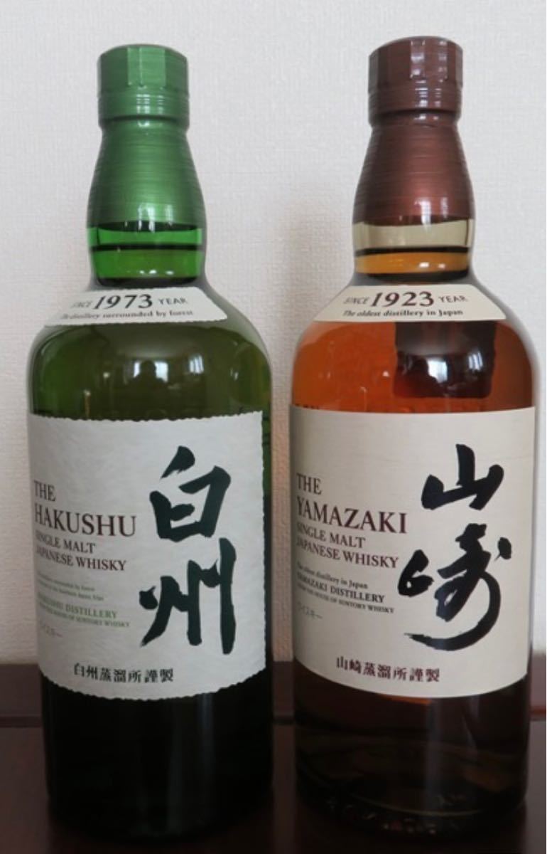 サントリー ≪山崎≫ 、≪白州≫ 700ml シングルモルトウイスキー www
