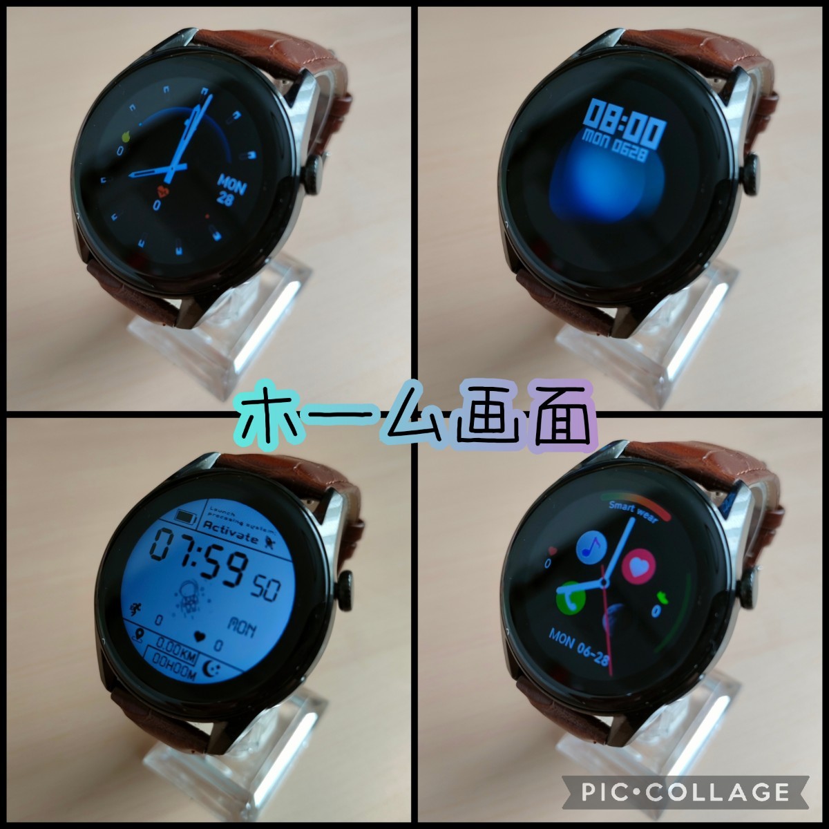 連休限定価格!ラウンド型スマートウォッチ Leather ブラック - apsmo.edu.au 連休限定価格!ラウンド型スマートウォッチ Leather ブラック - apsmo.edu.au