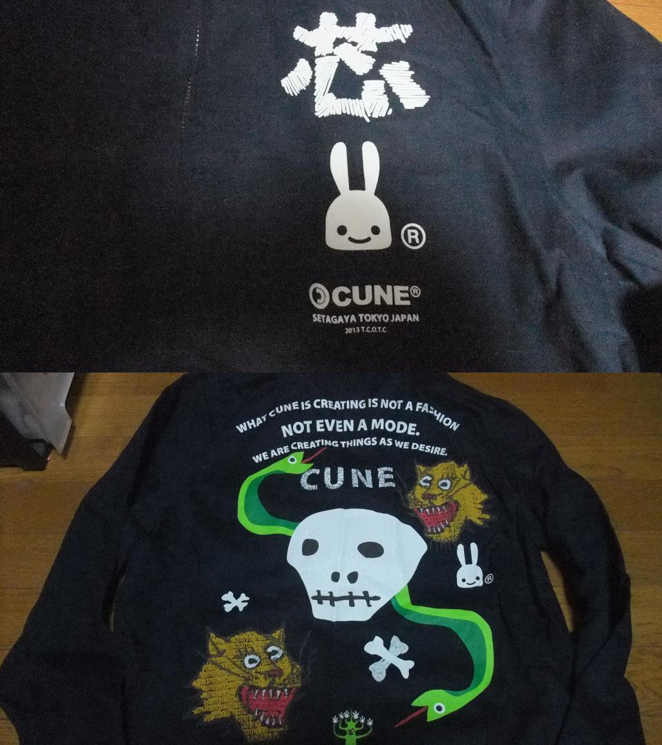 人気沸騰ブラドン CUNE 13AW “キャベツの芯” 刺繍風プリント