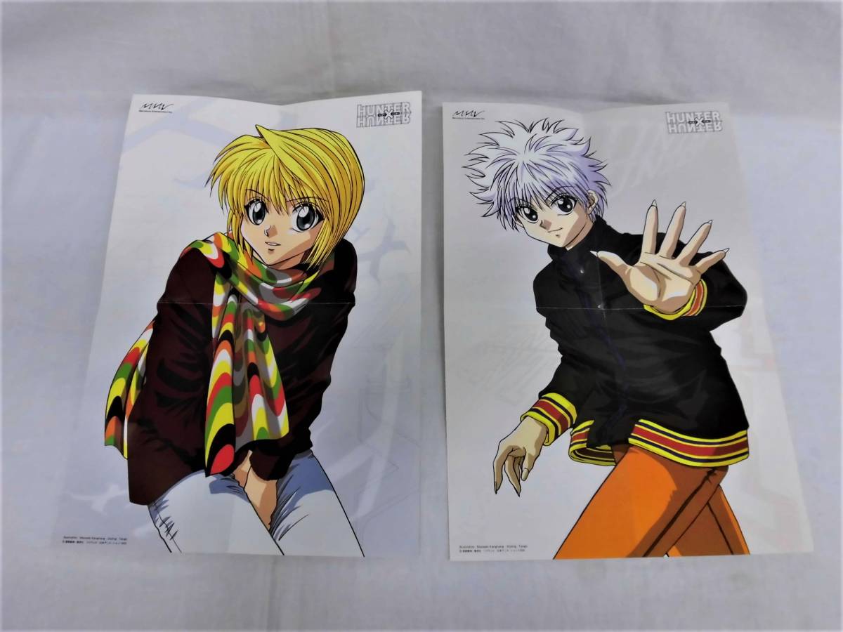 HUNTER×HUNTER (1999年版) DVD 全13巻 セット 旧 オンラインストア特注