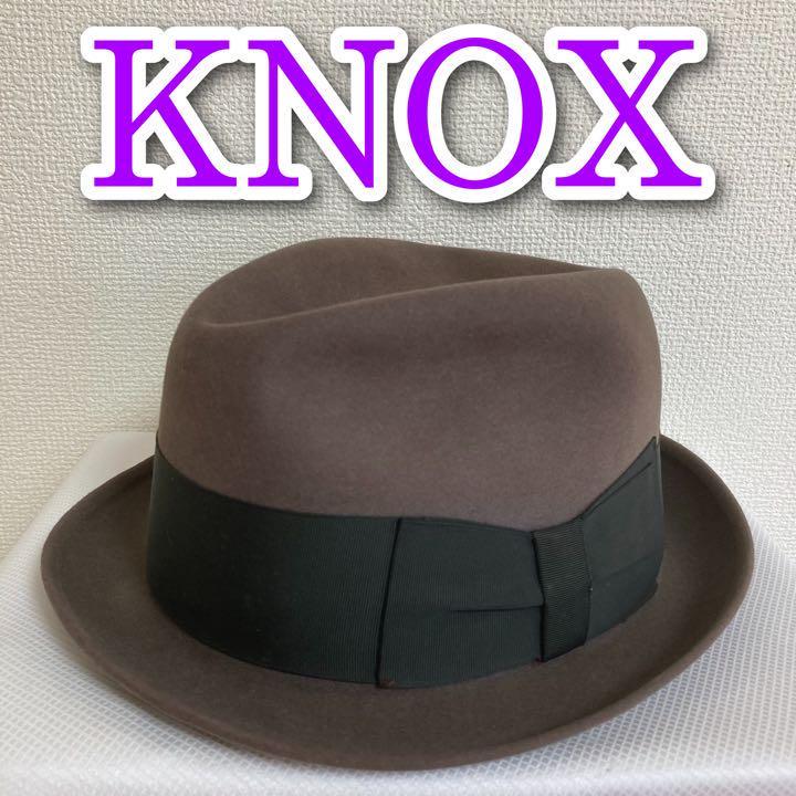 ヤフオク! - KNOX ノックス ハット 帽子 ダーク ブラウン 中折...