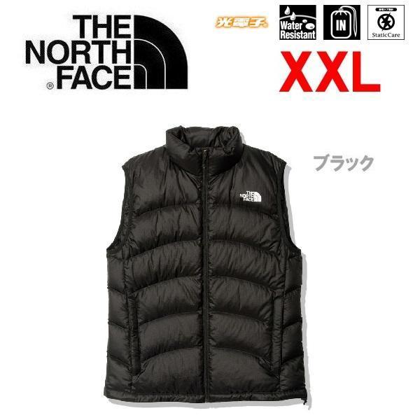 THE NORTH FACE ザノースフェイス アコンカグアベスト ブラック XXL ND92243 メンズ ダウンベスト アウトドア