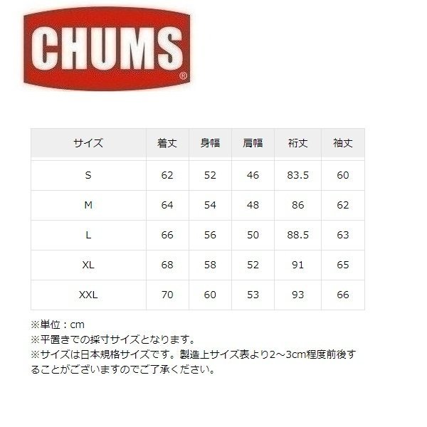 CHUMS チャムス ロゴプルオーバーパーカー ブラック M　CH00-1302　メンズ　スウェット　パーカー　アウトドア_画像3
