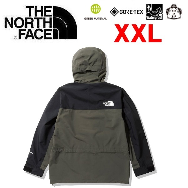 THE NORTH FACE ザノースフェイス マウンテンライトジャケット ニュー