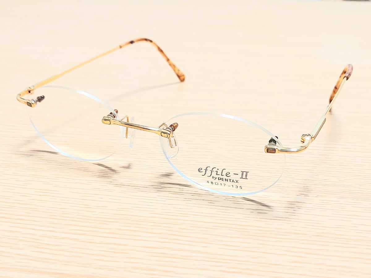 新品 effile byPENTAX 日本製 メガネ 眼鏡 高級感 オシャレ 上品 ツーポイント 軽い ゴールド