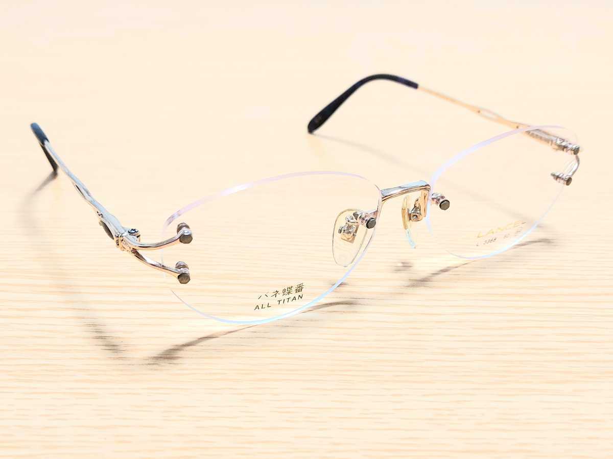 新品　LANCEL ランセル　メガネ　眼鏡　高級感　オシャレ　上品　ツーポイント　チタン　軽い　バネ蝶番_画像2