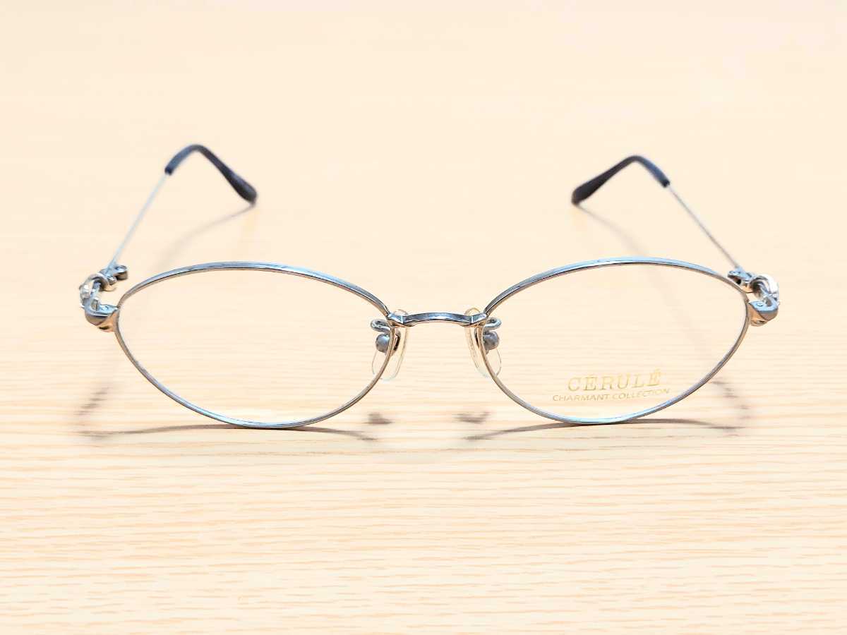 新品　CERULE セリューレ　シャルマン　メガネ　眼鏡　高級感　オシャレ　上品　フルリム　シルバー_画像3