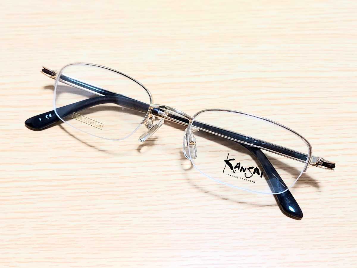 新品 KANSAI YAMAMOTO カンサイヤマモト メガネ 眼鏡 高級感 オシャレ 上品 ハーフリム チタン 軽い ゴールド 新品 KANSAI YAMAMOTO カンサイヤマモト メガネ 眼鏡 高級感 オシャレ 上品 ハーフリム チタン 軽い ゴールド
