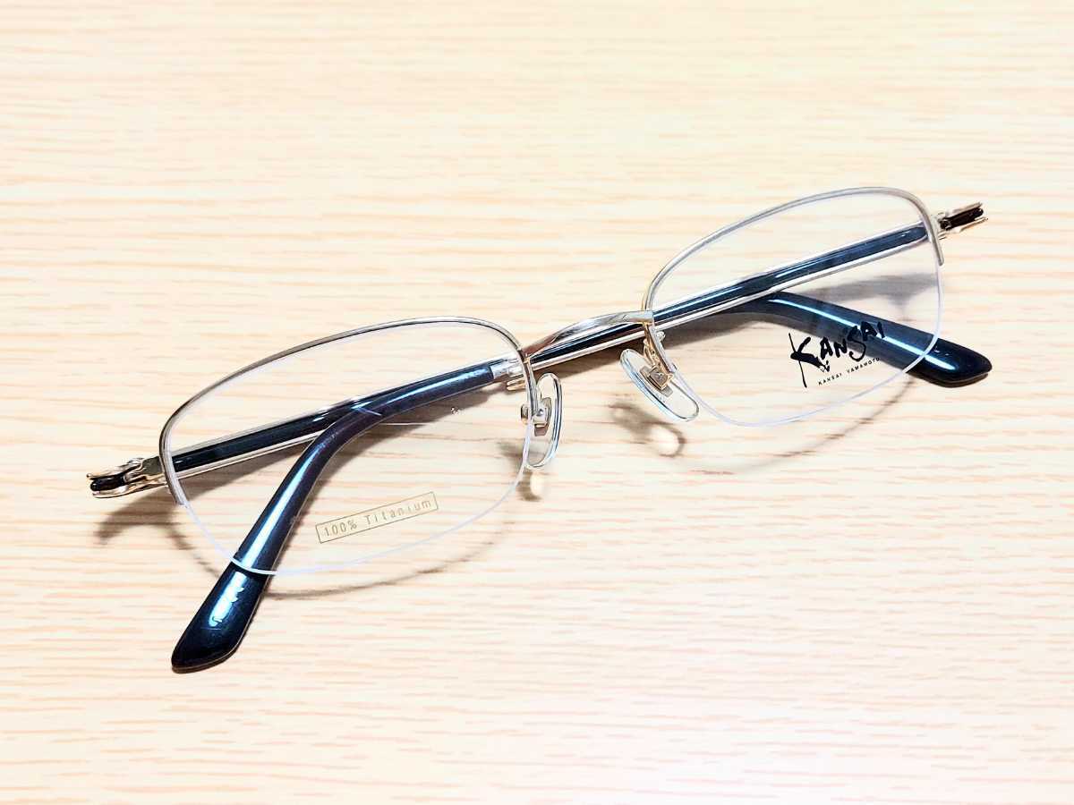 新品 KANSAI YAMAMOTO カンサイヤマモト メガネ 眼鏡 高級感 オシャレ 上品 ハーフリム チタン 軽い ゴールド 新品 KANSAI YAMAMOTO カンサイヤマモト メガネ 眼鏡 高級感 オシャレ 上品 ハーフリム チタン 軽い ゴールド