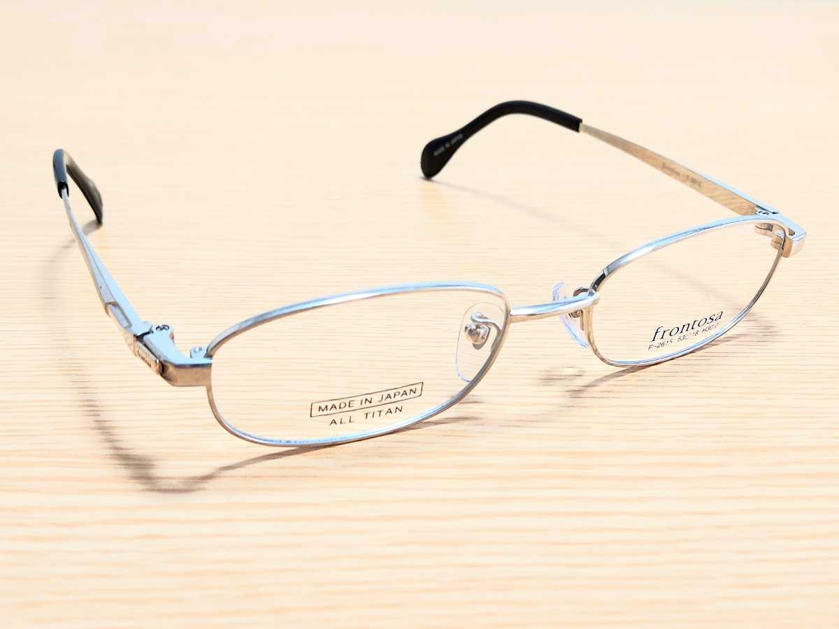 新品　frontosa フロントーサ　日本製　メガネ　眼鏡　高級感　オシャレ　上品　フルリム　チタン　軽い　バネ蝶番　シルバー_画像2
