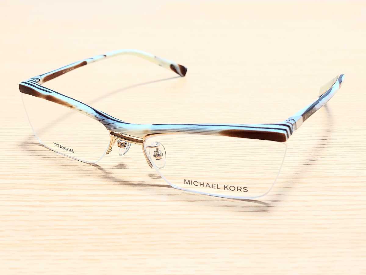 新品　MICHAEL KORS　マイケルコース 日本製　メガネ　眼鏡　高級感　オシャレ　上品　ハーフリム　チタン_画像1