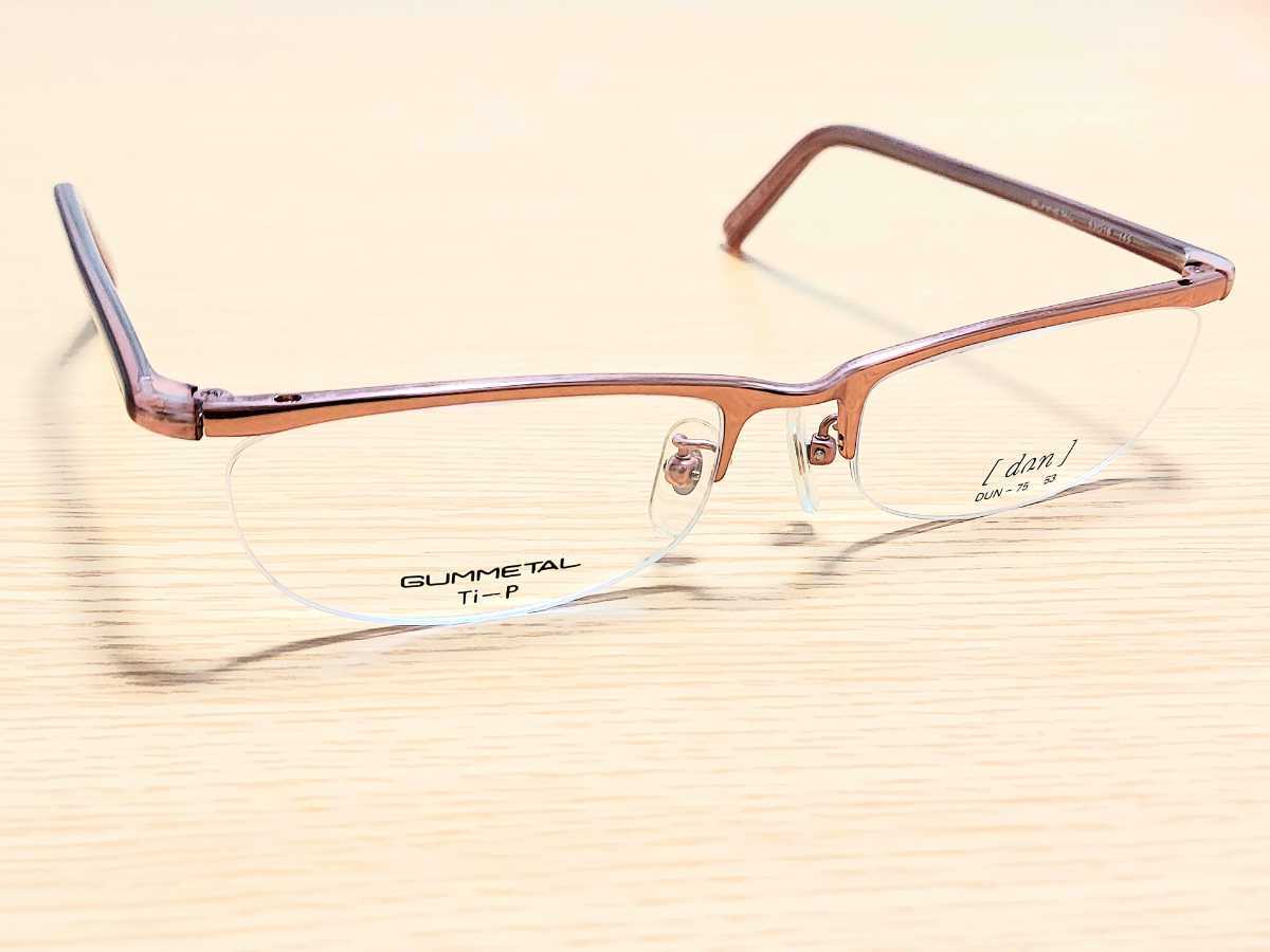 新品　DUN ドゥアン 日本製　鯖江　サバエ　メガネ　眼鏡　高級感　オシャレ　上品　ハーフリム　チタン　ピンク_画像1