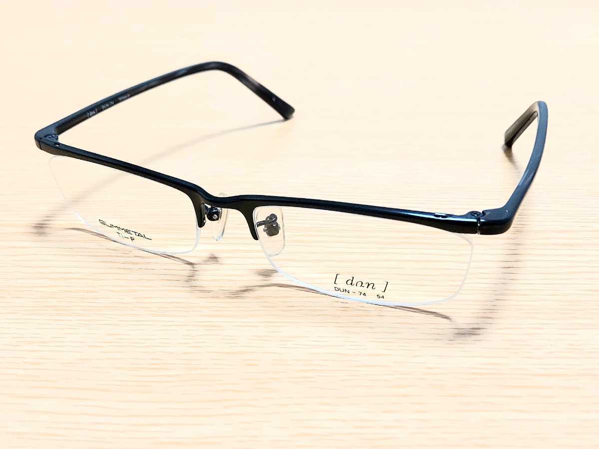 今季ブランド 新品 DUN ドゥアン 日本製 鯖江 サバエ メガネ 眼鏡 高級