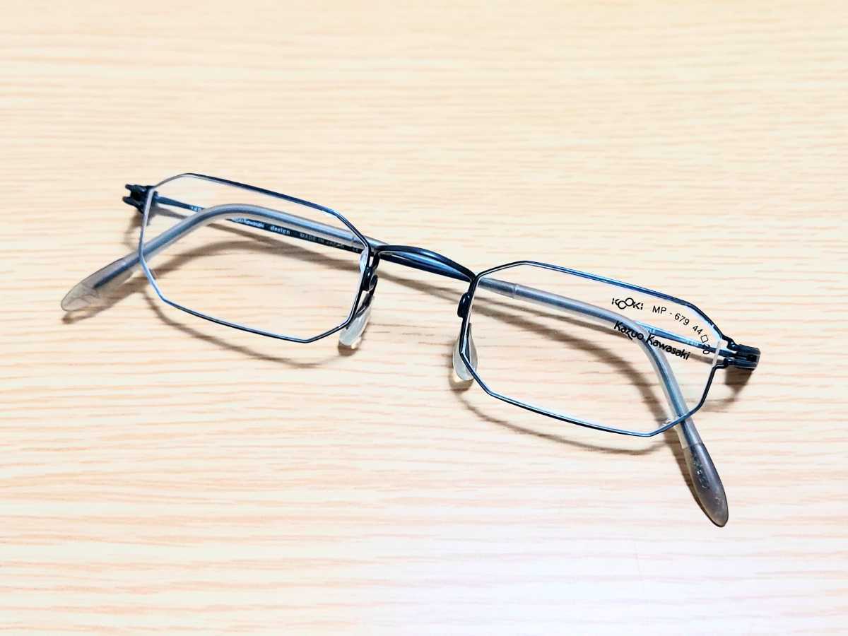 新品 Kazuo Kawasaki 川崎和男 日本製 鯖江 サバエ メガネ 眼鏡 高級感