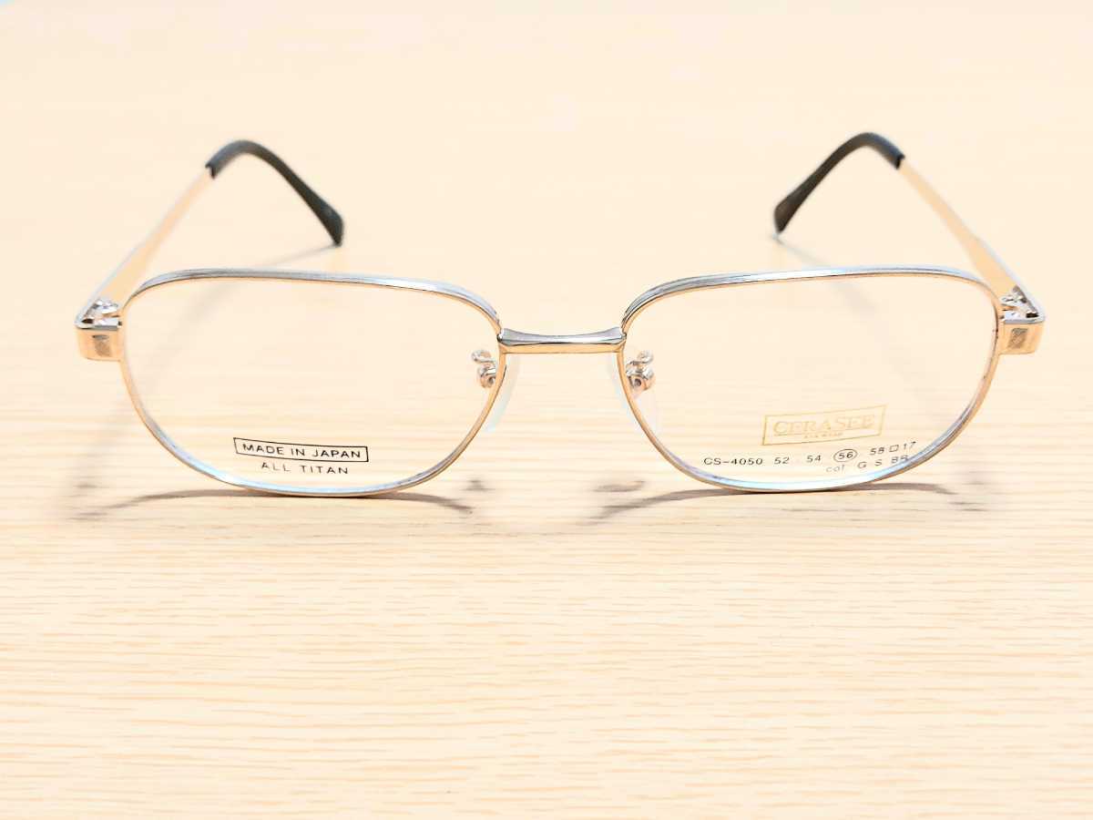 新品　CERASEE　日本製 メガネ　眼鏡　高級感　オシャレ　上品　フルリム　チタン　ゴールド_画像3