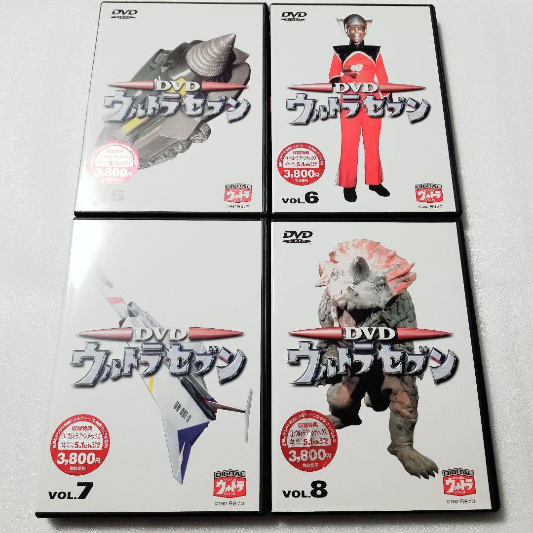 DVDウルトラセブン 全12巻セット〈12枚組〉 - ブルーレイ