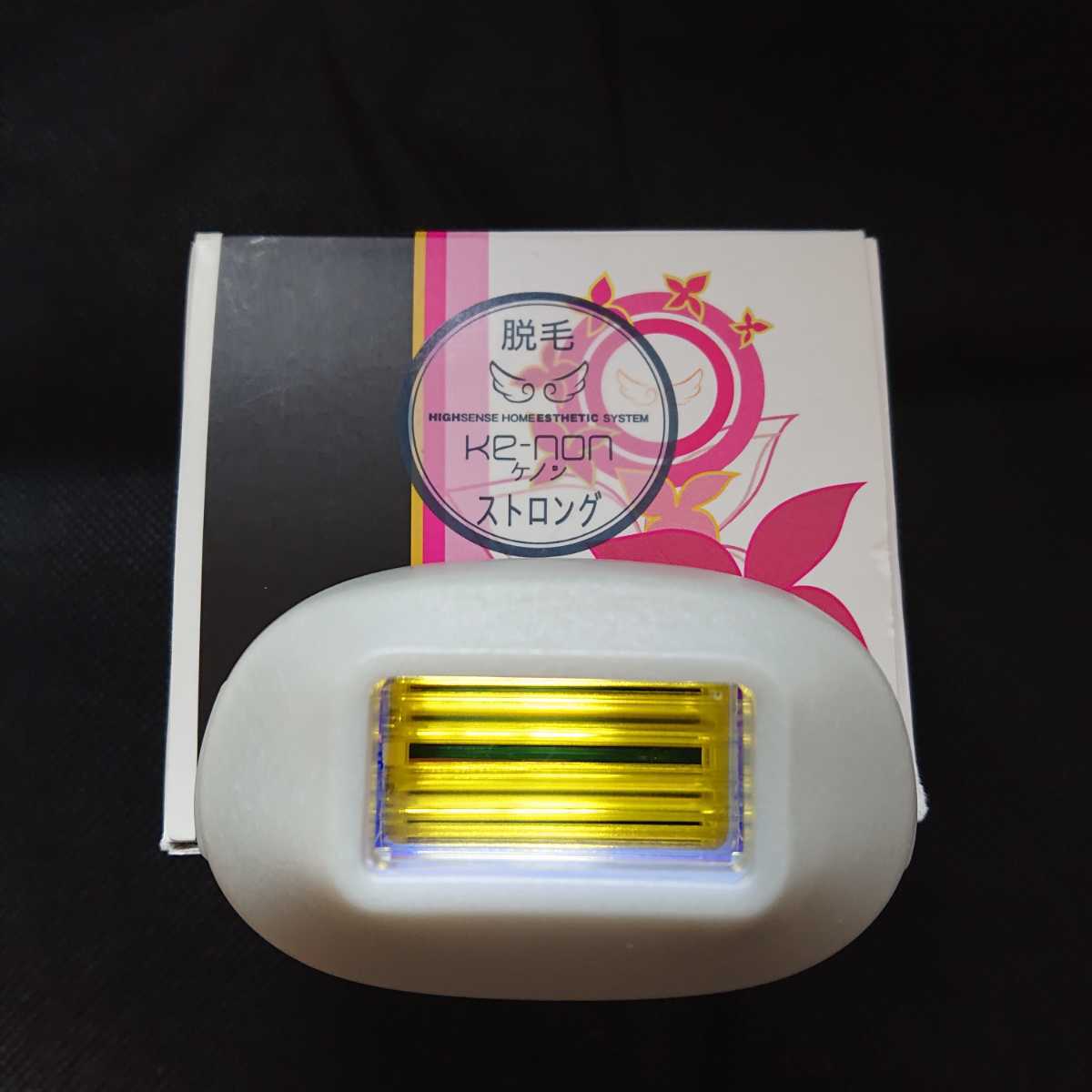 ケノン ストロングカートリッジ ver6.2~対応 未使用品 uberserra.com.br