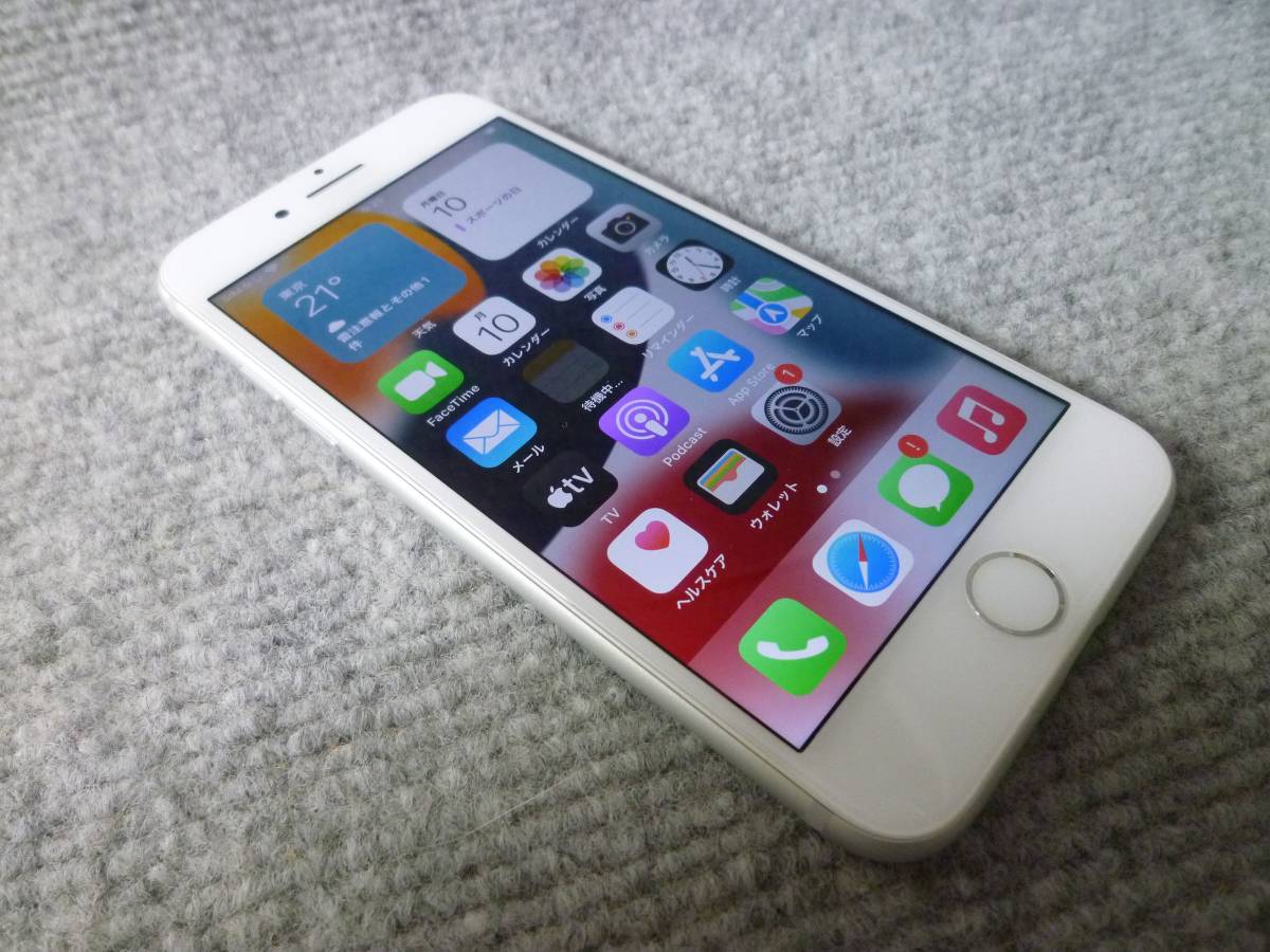 5291) docomo ドコモ SIMロック解除済み iPhone7 128GB バッテリー最大 値下げ事業 docomo iPhone 7 128GB MNCL2J/A スマートフォン本体
