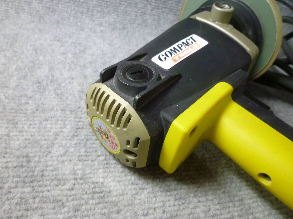5364) コンパクトツール COMPACT TOOL 電動ギアアクション