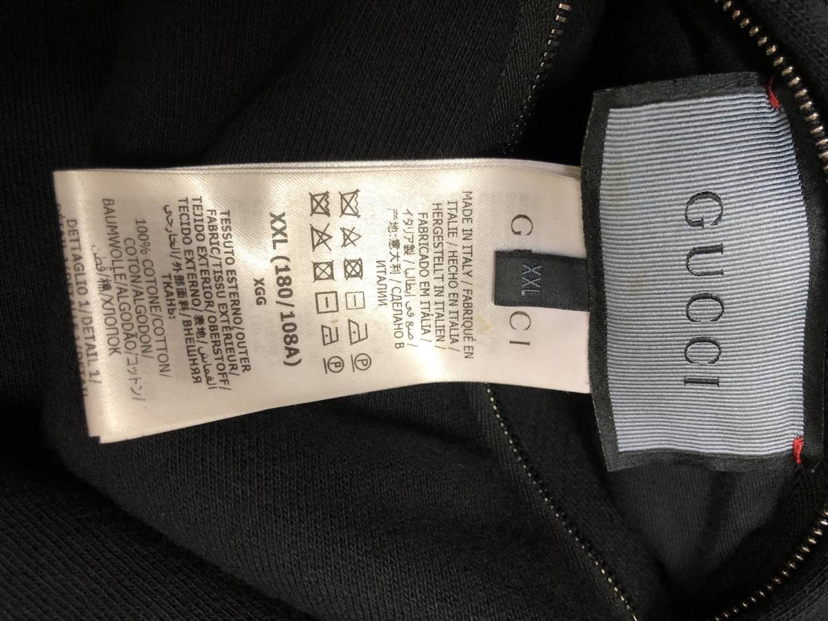 GW限定値下げ!!】Gucci パンプス - library.iainponorogo.ac.id