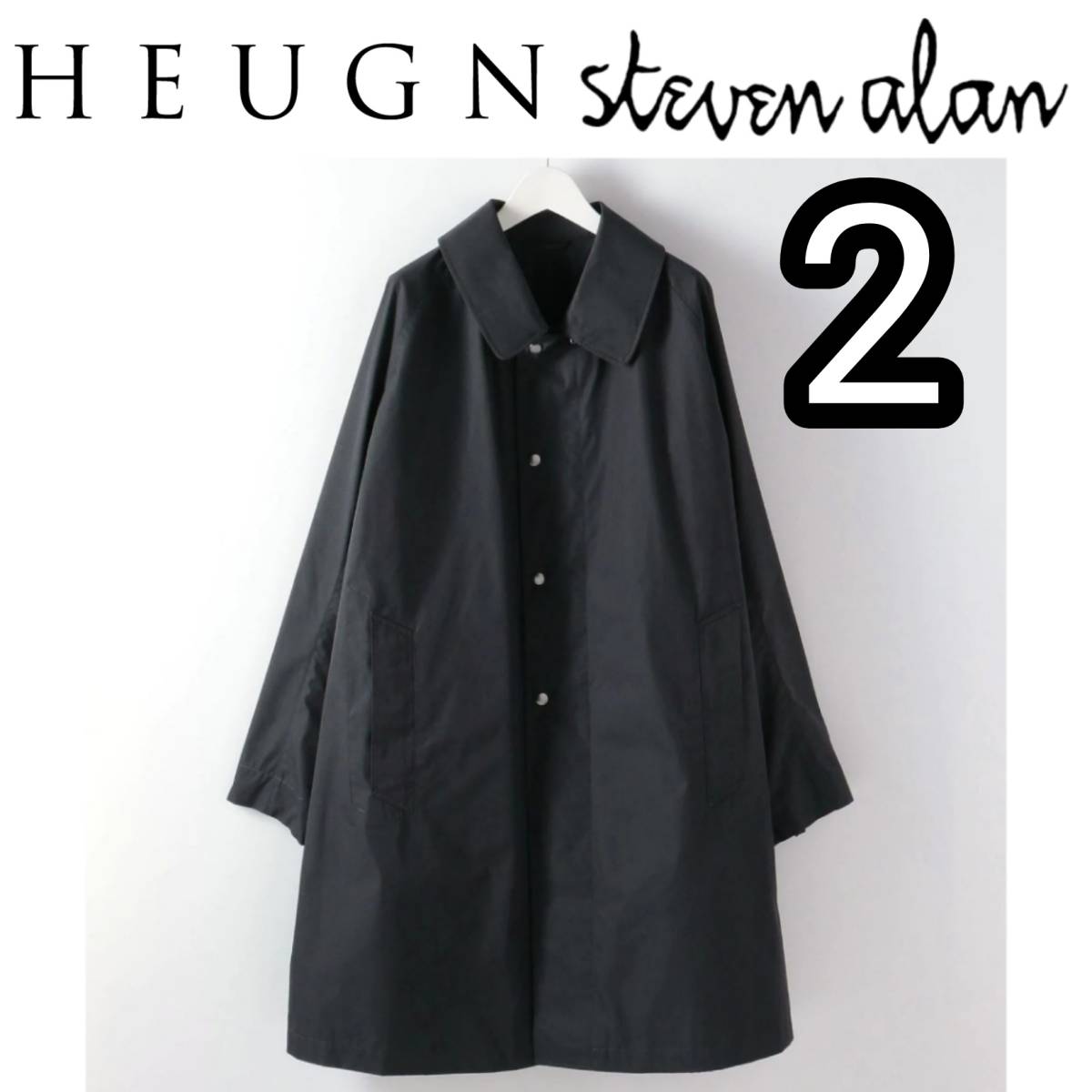 新品■HEUGN × Steven Alan 別注 Albert コート