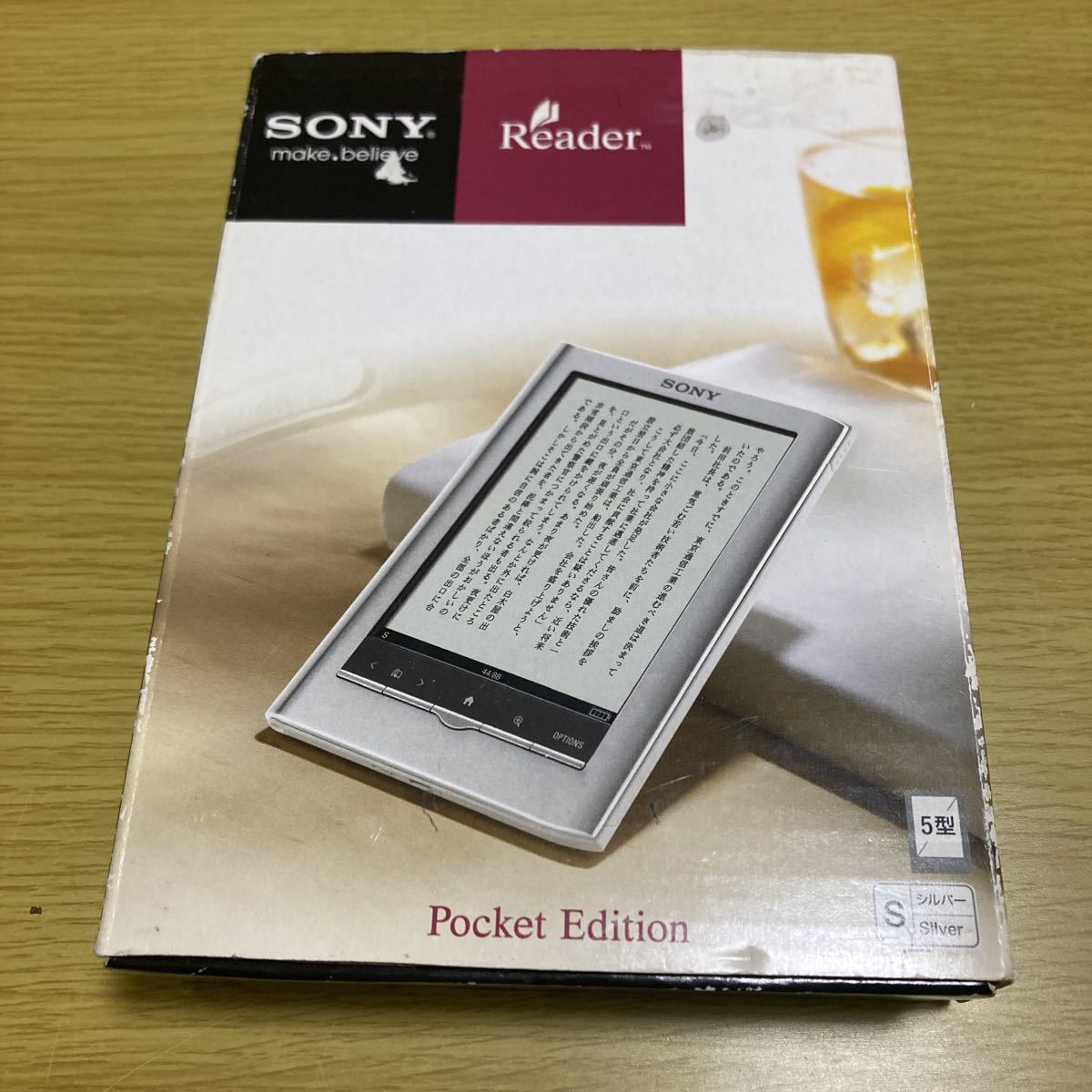 新品未使用 ソニー 電子書籍リーダー SONY PRS-350(L) - タブレット