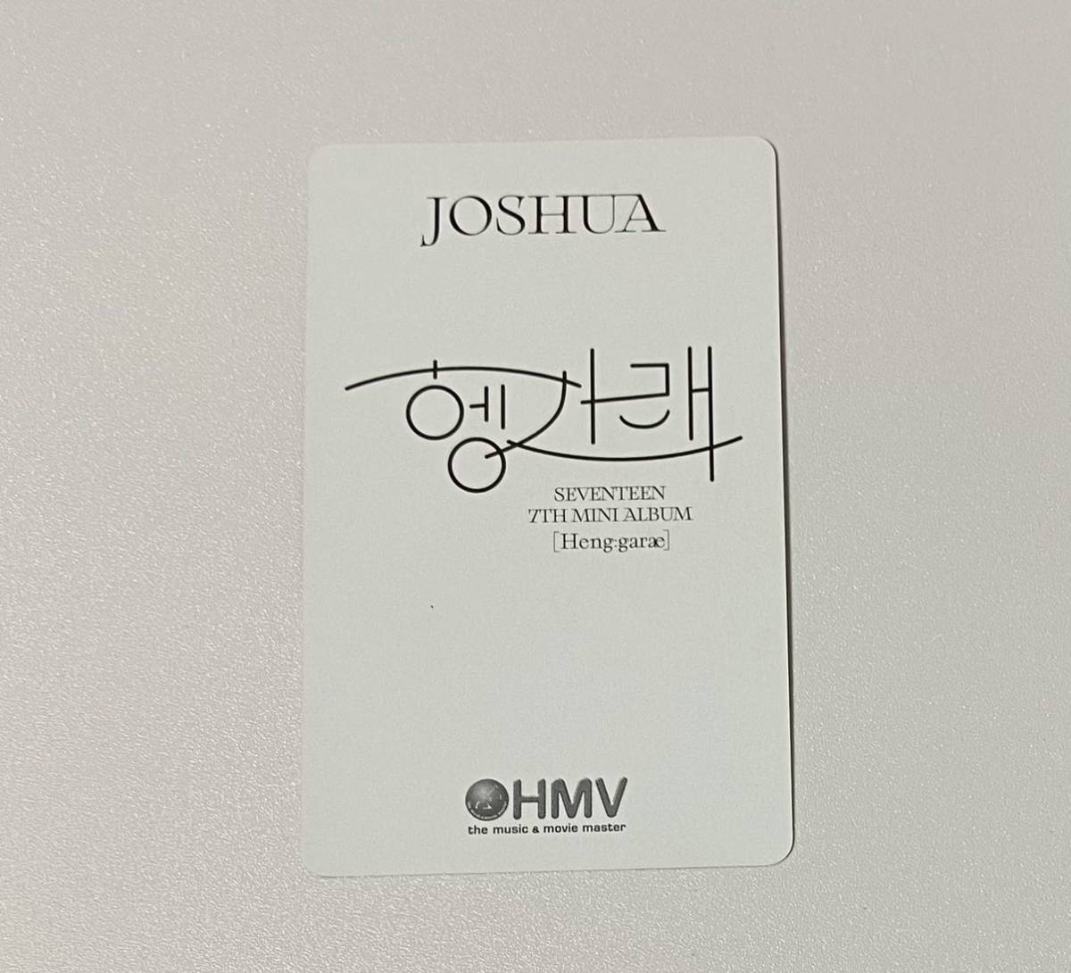 SEVENTEEN ジョシュア Heng：garae ヘンガレ HMV 特典 トレカ JOSHUA Photocard_画像3