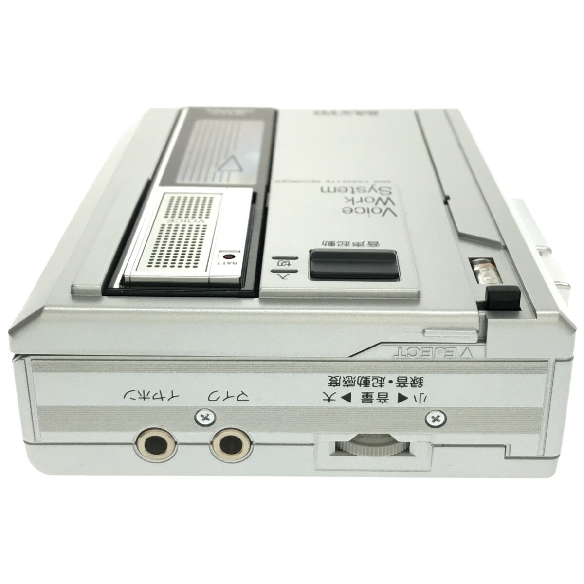 【動作美品】SANYO MR-55 カセットレコーダー シルバー ボイスワークシステム 元箱入 再生スピードコントロール 銀 当時物 昭和レトロ H808_画像4