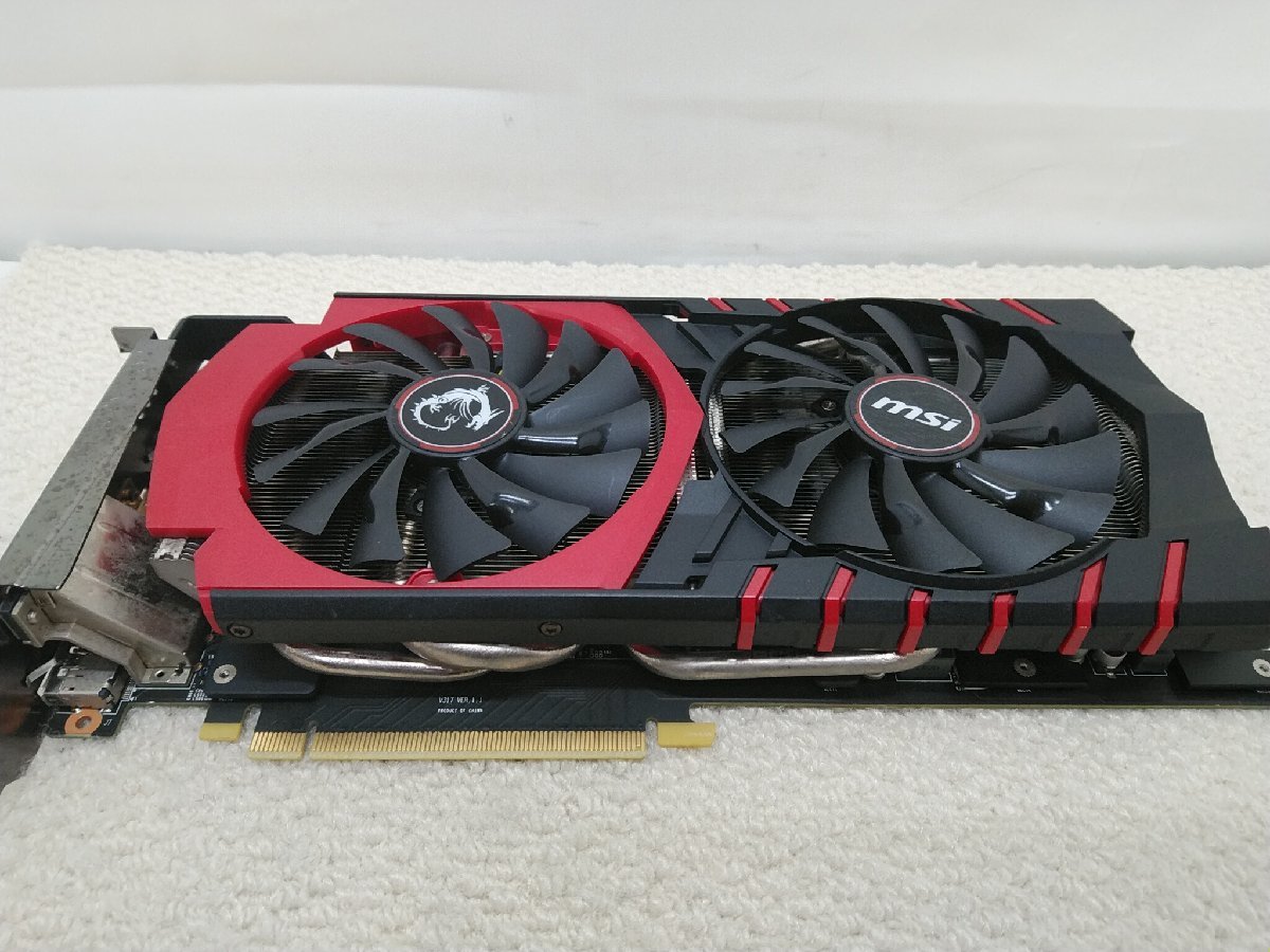 MSI GTX 980 GAMING 4G 動作品・箱あり・付属品あり | www