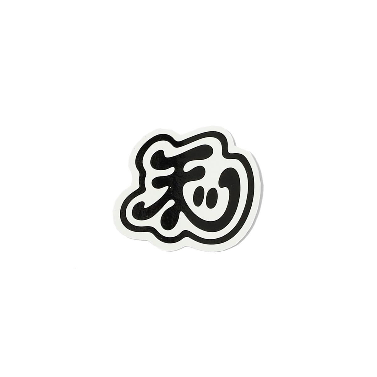 値下げ 早い者勝ち verdy × 那須川天心 team tenshin ステッカー 値下げ 早い者勝ち verdy × 那須川天心 team tenshin ステッカー